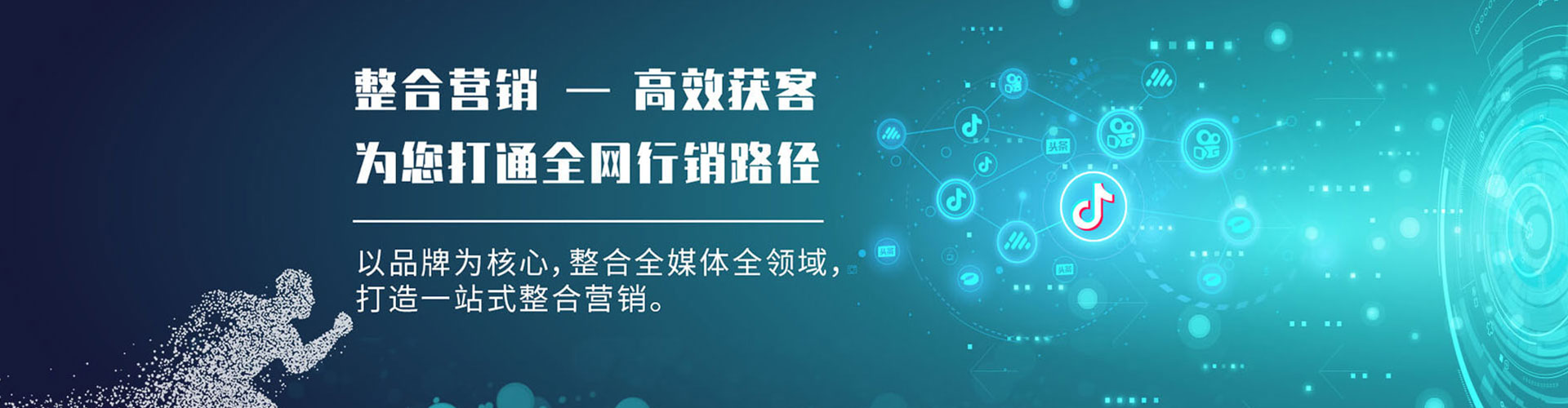 浮梁sem优化师