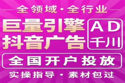 SEM托管公司案例分享：精准营销之道